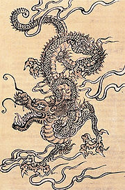 Japanese_dragon